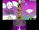 【実況】吹奏楽経験者がリズム天国ザ・ベスト＋をハイレベルクリアpart21