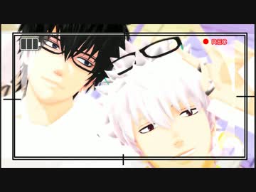 【MMD銀魂】銀さんと土方さんでオツキミリサイタル