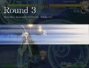 CネコVSリーズ永久コンボ.