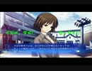 仕事場で嫌われてるっぽい人間によるWHITE ALBUM実況プレイpart18　【実況】