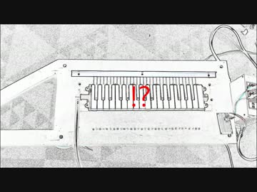 鍵盤ハーモニカが「ナイト・オブ・ナイツ」を演奏してみた