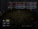 悪夢はあなたのすぐ側に！「YAKATA」実況プレイpart24