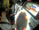 【maimai】HIGASIDA SK.TA2u Fragrance MASTER 100%SYNC