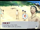 テレッテのために、ペルソナ３FES実況part54