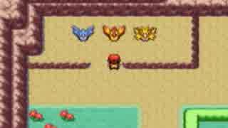 【改造ポケモン】ポケモン世界の厳しさを知る鬼畜旅【実況】　Part.7