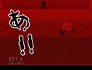 【ホラゲー】少女が地下で見たものは… Part.結 【地下女子】