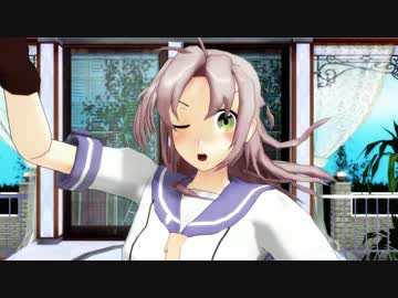 【MMD艦これ】衣笠でハッピートラップ