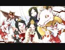 【とみのすけ&夏リン&悠実】神のまにまに【歌ってみた】