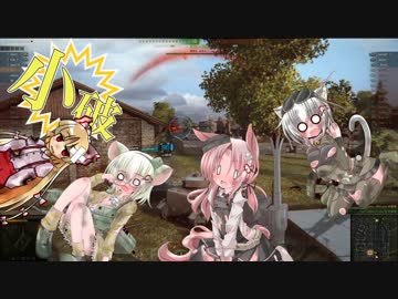 【WOT】　戦車っ子がWOTへ出張するらしい　part1　【ゆっくり実況】