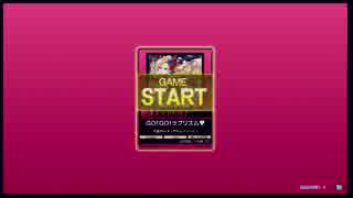 [CHUNITHM] GO! GO! ラブリズム♥ EXPERT AJ (再録)