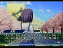【実況】こそばゆい恋はバナナと共にpart50【D.C.ⅡP.S.】