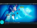 【Project DIVA F2nd EDIT】Polka dotsの海【譜面＋ＰＶ】