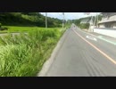 【アワイチ】淡路島を自転車で一周するよ ３５ 五色→都志