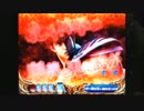【パチンコ】ＣＲ北斗の拳６宿命Ｈ８４【41回目】