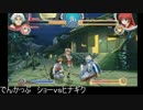 第17回アクアパッツァ熱帯大会でんかっぷ_7