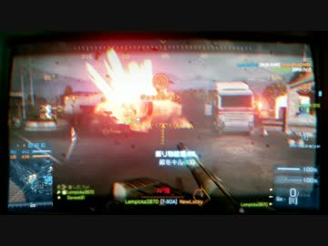 カスピアンレ〇プ！T-90と化した先輩.bf3