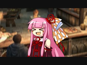 財宝を探し当てて帰ってきたあなたと茜