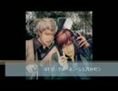 学園パロディ 二限目　part2