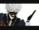 【ＭＭＤ刀剣乱舞】Shady【びっくりコンビ】