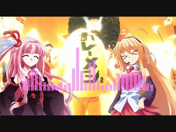 【カレーメシ2】Pekotin of the hardcore!【GABBER】