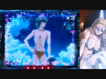 パチンコCRブラックラグーン2その４