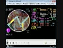 maimai Nのしろ　MASTER:11