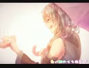 Melt -BandArrange-