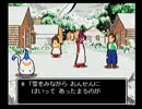 ◆剣神ドラゴンクエスト　実況プレイ◆part7