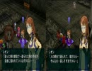 ナムコとカプコンのキャラが世界を救う実況プレイパート100