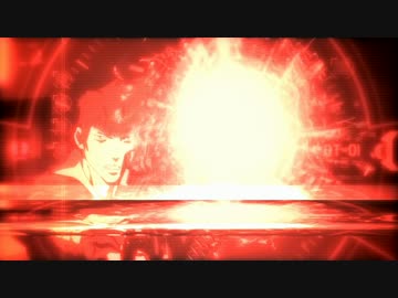 【PSYCHO-PASS】S.O.S. with no name【fragment】