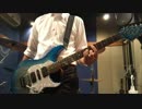 仕事帰りにBLUE TRANSPARENCY～限りなく透明に近いブルー～を弾いてみた
