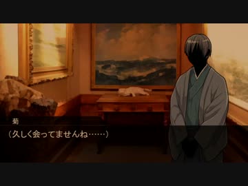 【APヘタリア】菊とアーサーで「カリプソの島」終（前編）