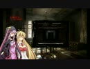 Layers of fearエンジョイ勢　【VOICEROID実況】
