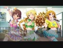 第二回アイマス楽曲総選挙！　第三回中間発表カバー曲BEST50！！！