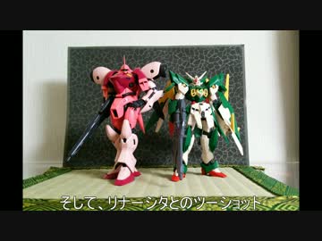 ガーベラ・テトラをキララ色に染めてみた　他