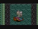 【聖剣伝説2】完全初見の勇者の伝説　part4　【二人実況】