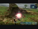 【ゲームプレイ】FF12をプレイするだけ 番外編 5hits