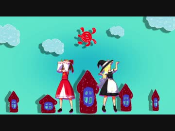 【東方MMD】drop pop candy【にがもん式霊夢+魔理沙】