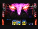 アナザーゴッドハーデス　設定２　差枚プラスを目指して　part1
