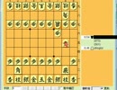 低レベル将棋倶楽部24実況part40