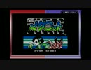 ◎メダロット１実況プレイ◎_Part01