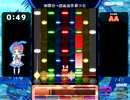 【G2RPMS Lv52】 朝寝坊→超高速恋慕少女 HARD CLEAR