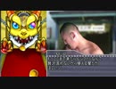 迫真ホモンスト部　超獣神祭の裏技.12,5