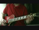 【THE BACK HORN】 新世界を耳コピして弾いてみた