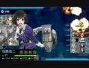 2015夏_E7甲_ゲージ破壊_止めは羽黒ちゃん.mp4