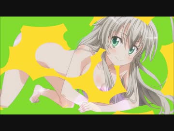 ［下セカ×ニャル子］邪心という概念が存在する世界［マッシュアップ］