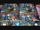 【開封動画】ヴァンガードG討神魂撃を6ボックス開封【ゆっくり】