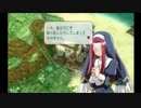 【ルーンファクトリーフロンティア】大牧場目指して実況プレイPart51