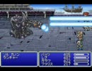 FF5　脳筋ジョブ縛り Part14