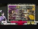 WLWを楽しんでプレイする02[AA帯]